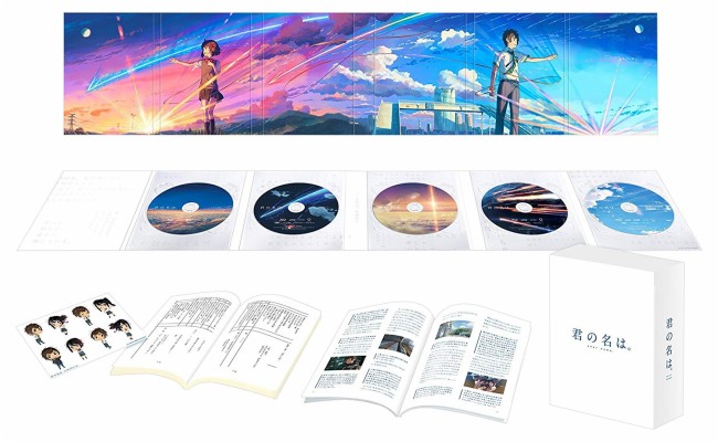 Your Name Blu Ray - 630x1200 Wallpaper - teahub.io