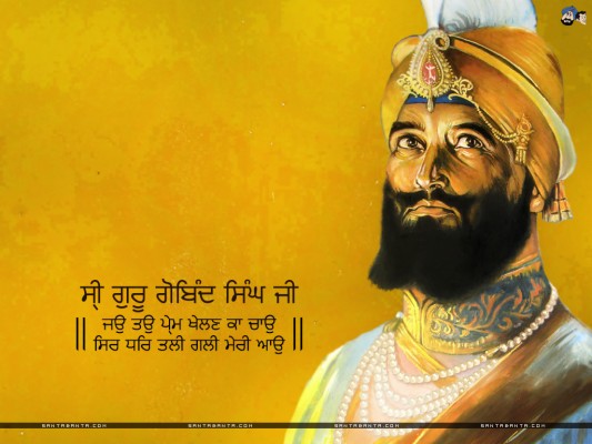 Guru Gobind Singh Chaar Sahibzaade - 1125x1500 Wallpaper 