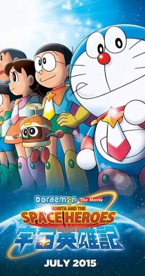 Doraemon Wallpapers - Doraemon Movies In Telugu - 1024x500 Wallpaper