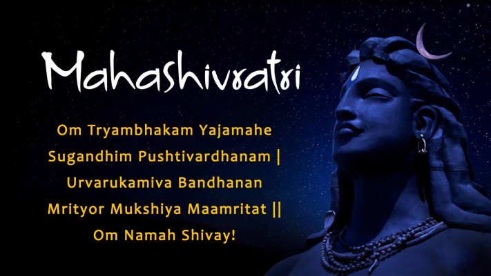 Mahashivratri Images Hd Download - 1024x768 Wallpaper - teahub.io