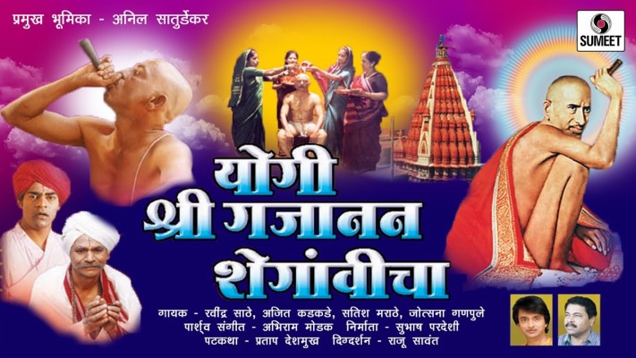 Dhamma Chakra Pravartan Din 2019 Hd Images And Marathi - Dhammachakra  Pravartan Din 2019 - 1200x667 Wallpaper 