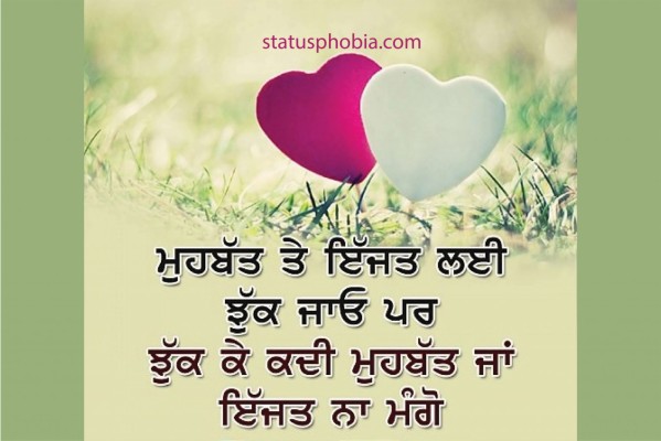 Download Sad Poetry For Whatsapp Status 1280x7 Wallpaper Teahub Io