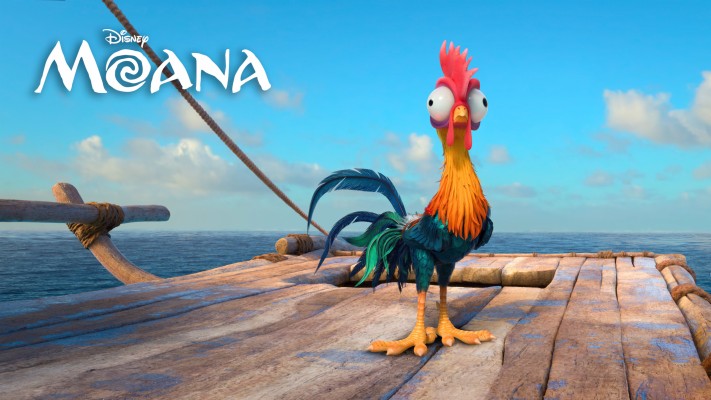 Moana Pig Png 750x650 Wallpaper Teahub Io