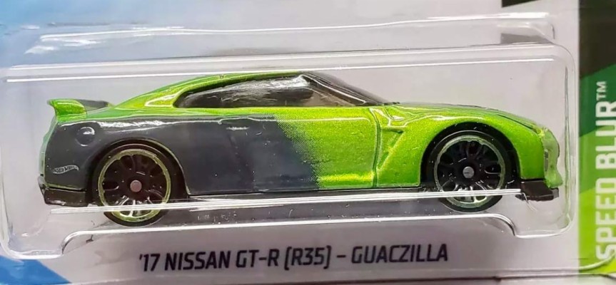 guaczilla gtr