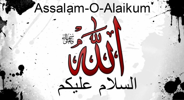 Assalamu Alaikum Arabic Calligraphy - 1136x936 Wallpaper - teahub.io