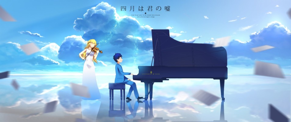 Your Lie In April Pc Background 19x805 Wallpaper Teahub Io
