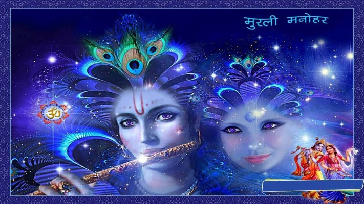 Krishna Wallpaper Hd Full Size - 1080p Krishna Image Full Hd - 1920x1080  Wallpaper 