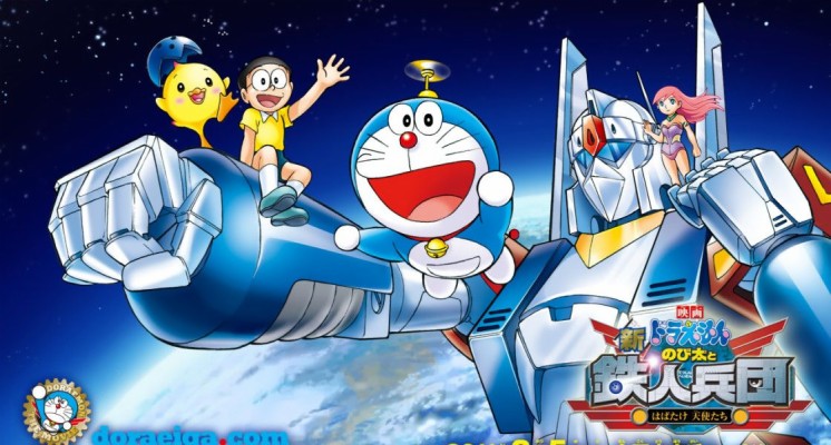 Doraemon Wallpaper For Desktop Hd 11x600 Wallpaper Teahub Io