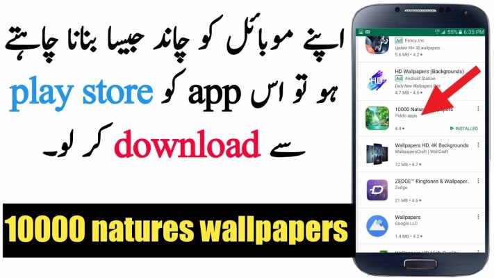Download 10000 Wallpapers And Backgrounds Teahub Io - keyboard lock chain most common passwords list roblox 10000 5616x3744 wallpaper teahub io
