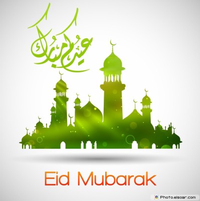 Best Eid Mubarak Hd Desktop Wallpaper - Transparent Eid Background Png ...