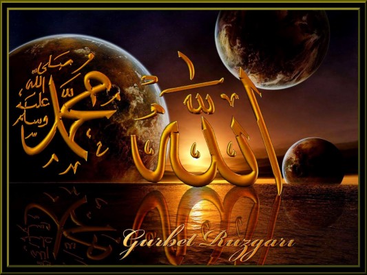 Allah Wallpaper  3d Islamic Art Pinterest  Kaligrafi  Allah 
